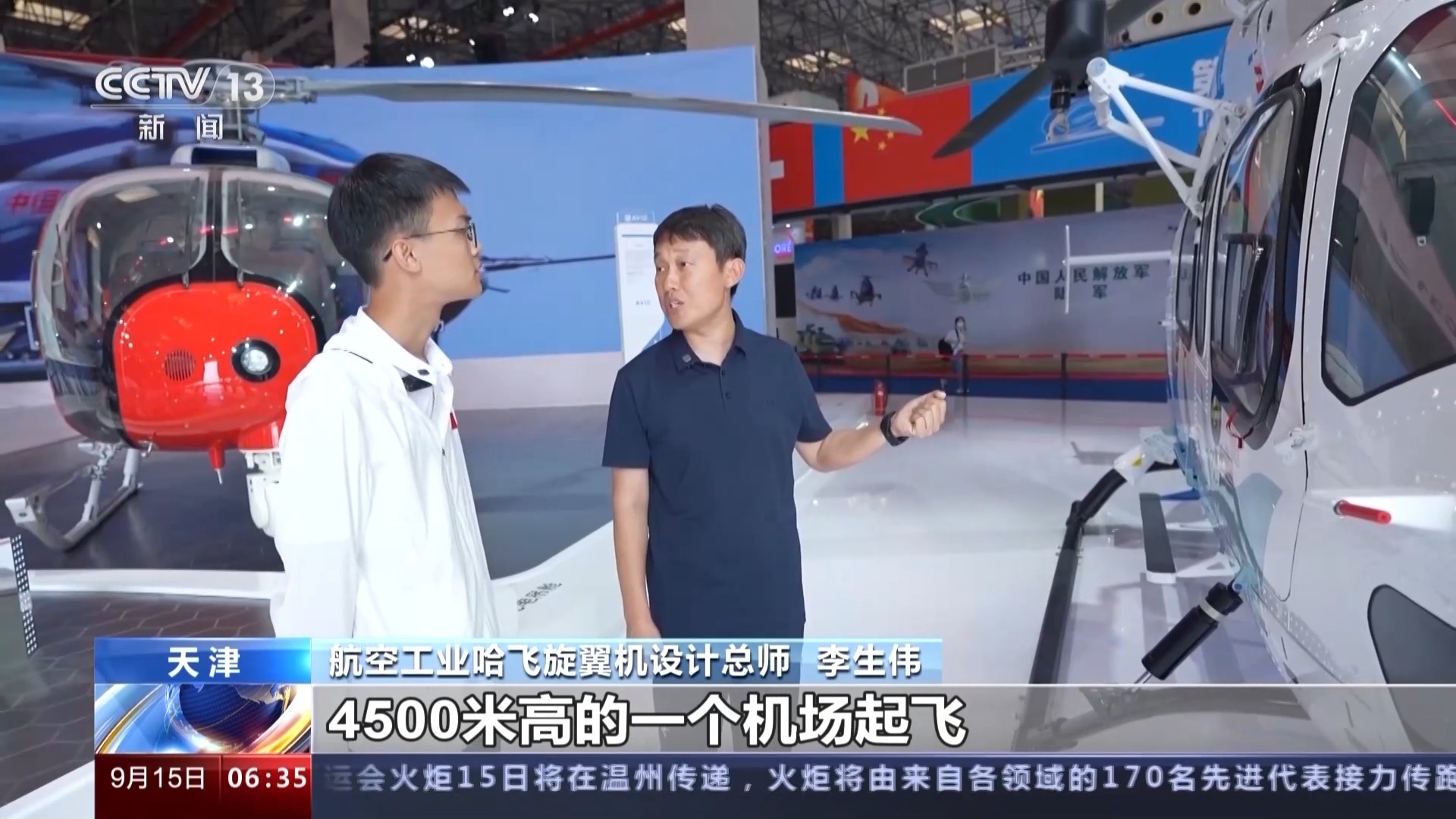 开户之行是什么意思